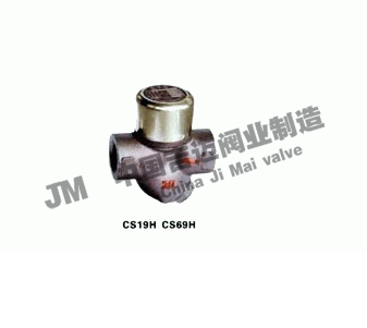 CS19H��CS69H�A�PʽY(ji��)��������ˮ�y��